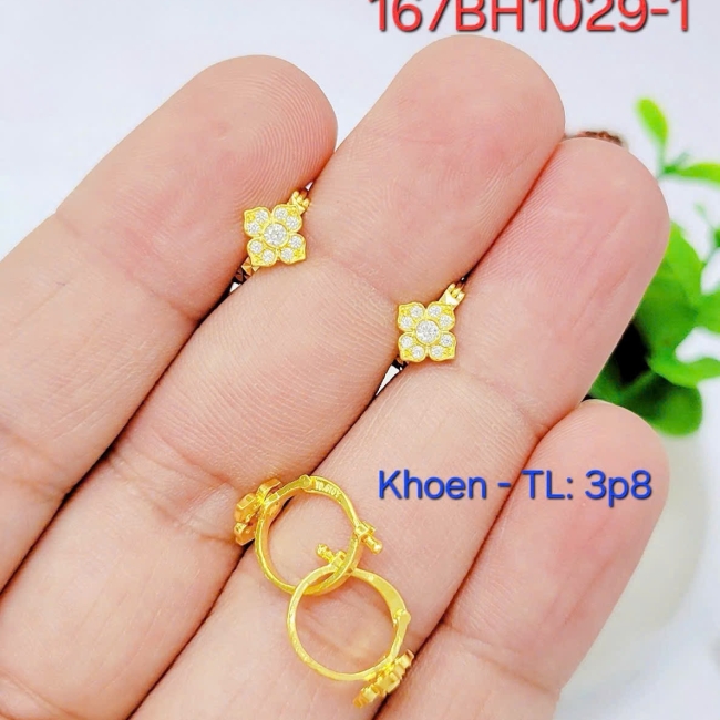 HQBT021