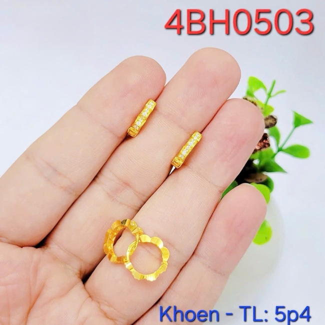 HQBT003