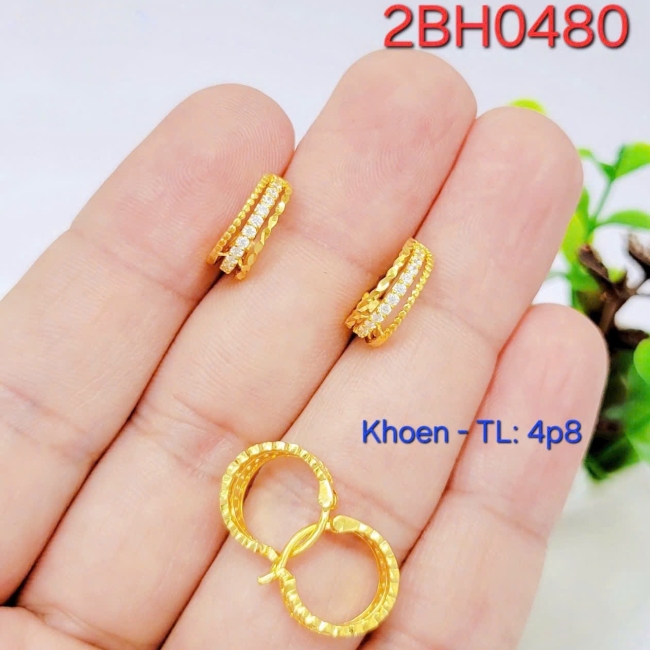 HQBT-002