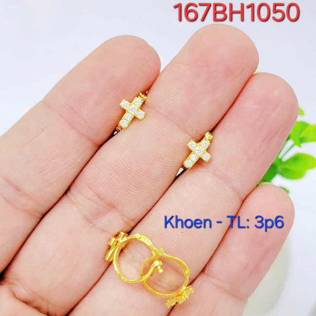 HQBT001
